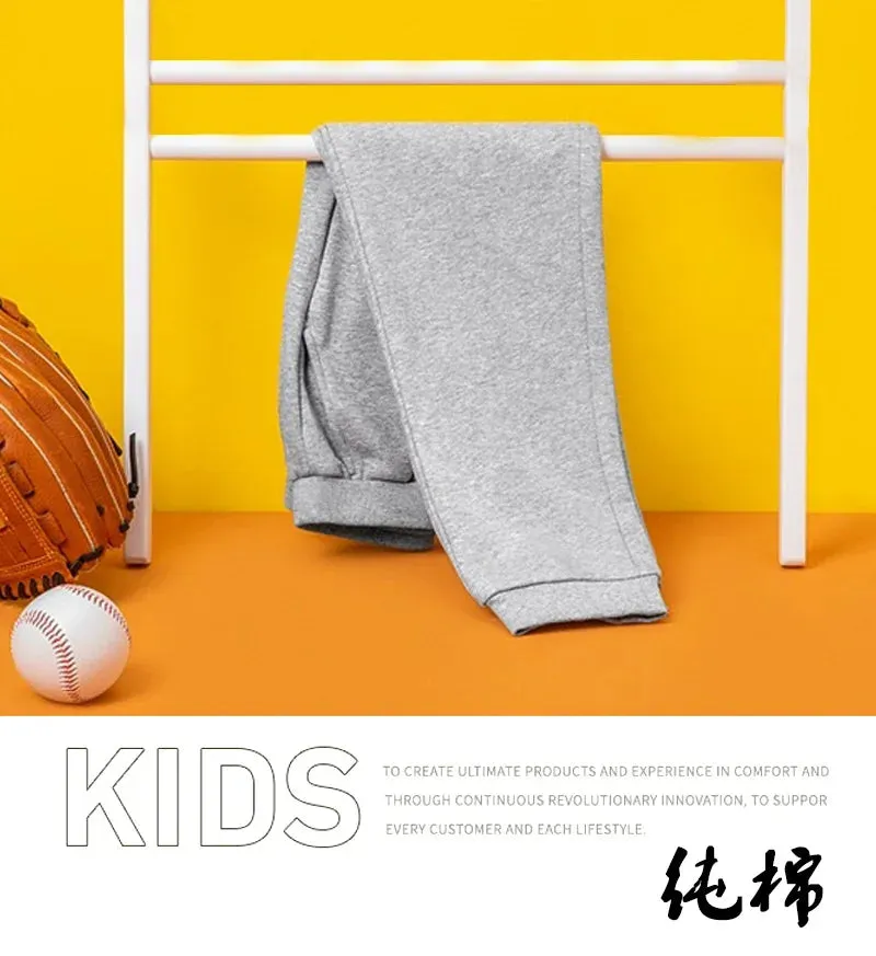 Boys Sport Pants Spring Autumn Casual Trousers for Kids Cartoon Print Children School Joggers Teenager Girls Clothes 1-10years