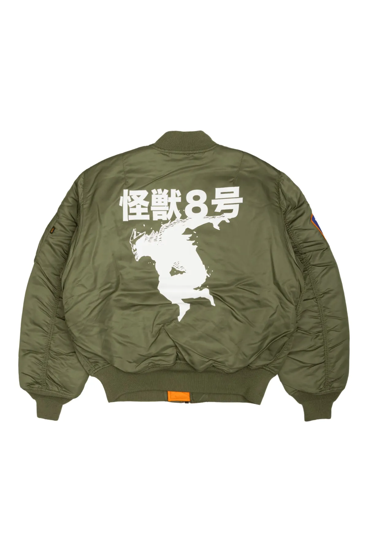 Kaiju No. 8 Alpha Industries Reversible Bomber Jacket - Army Green