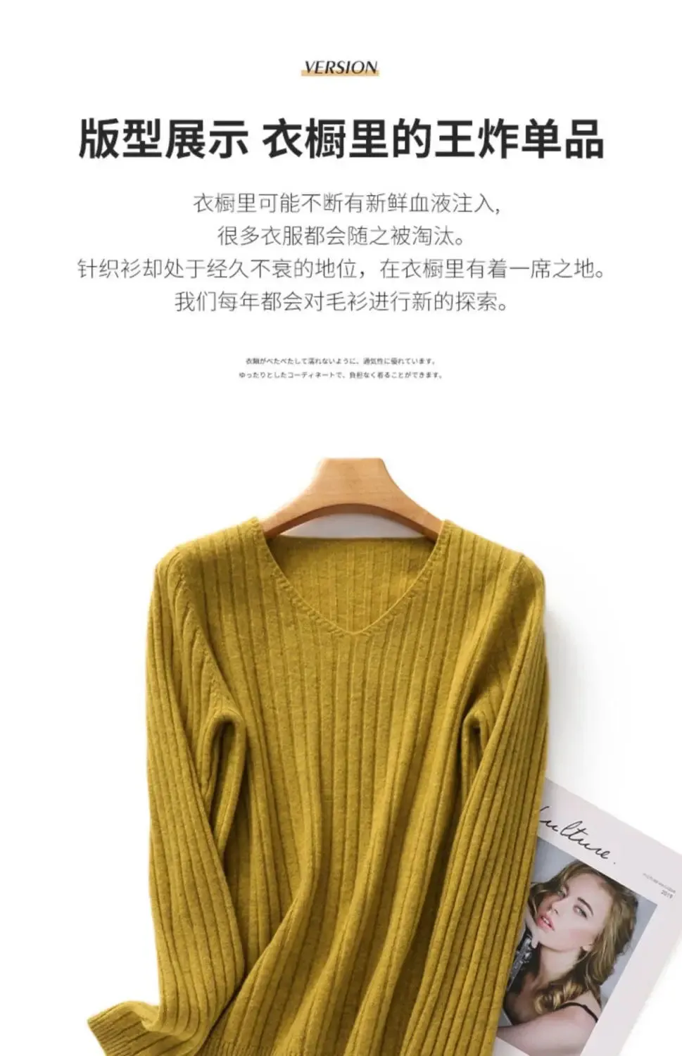 Women Sweater Long Sleeve Top Knitted Pullover V-Neck Fashion Sweater Woman Winter 2022 Basic Female Clothing Soild OL Sweaters