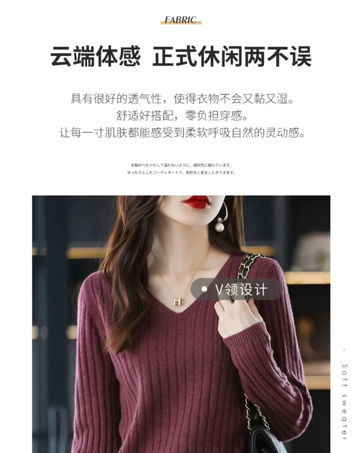 Women Sweater Long Sleeve Top Knitted Pullover V-Neck Fashion Sweater Woman Winter 2022 Basic Female Clothing Soild OL Sweaters