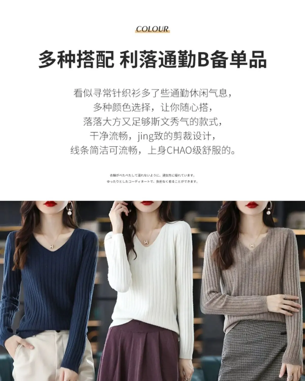 Women Sweater Long Sleeve Top Knitted Pullover V-Neck Fashion Sweater Woman Winter 2022 Basic Female Clothing Soild OL Sweaters